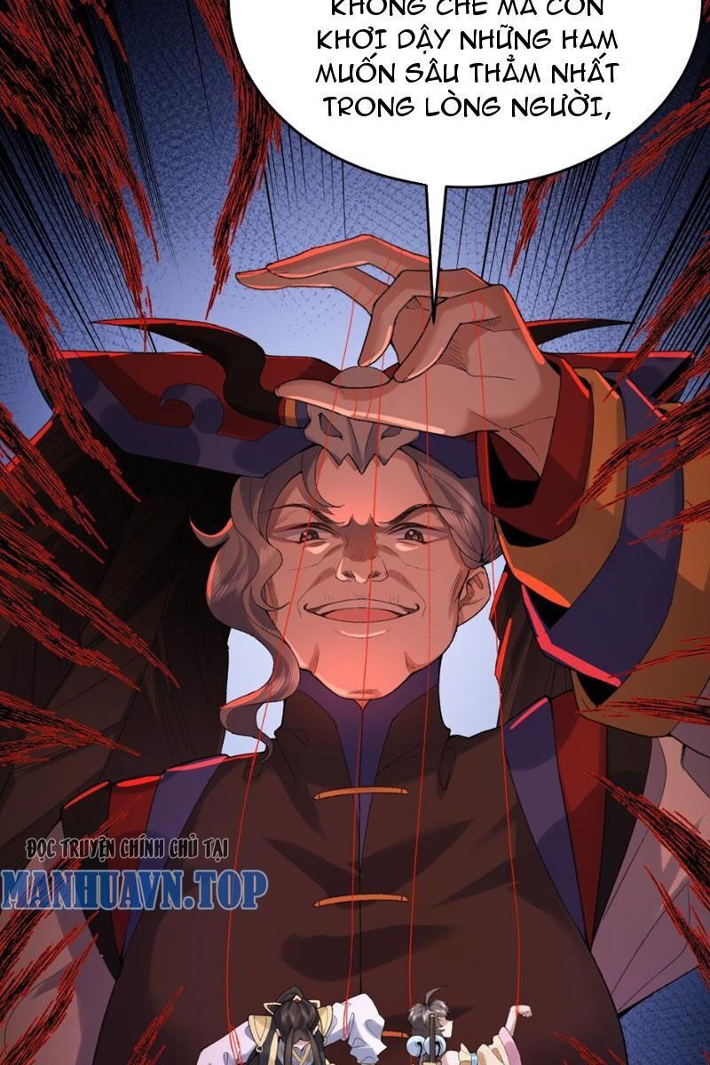 Nhị Sư Huynh Tuy Là Phàm Nhân Nhưng Rất Mạnh Mẽ Chapter 30 - 20