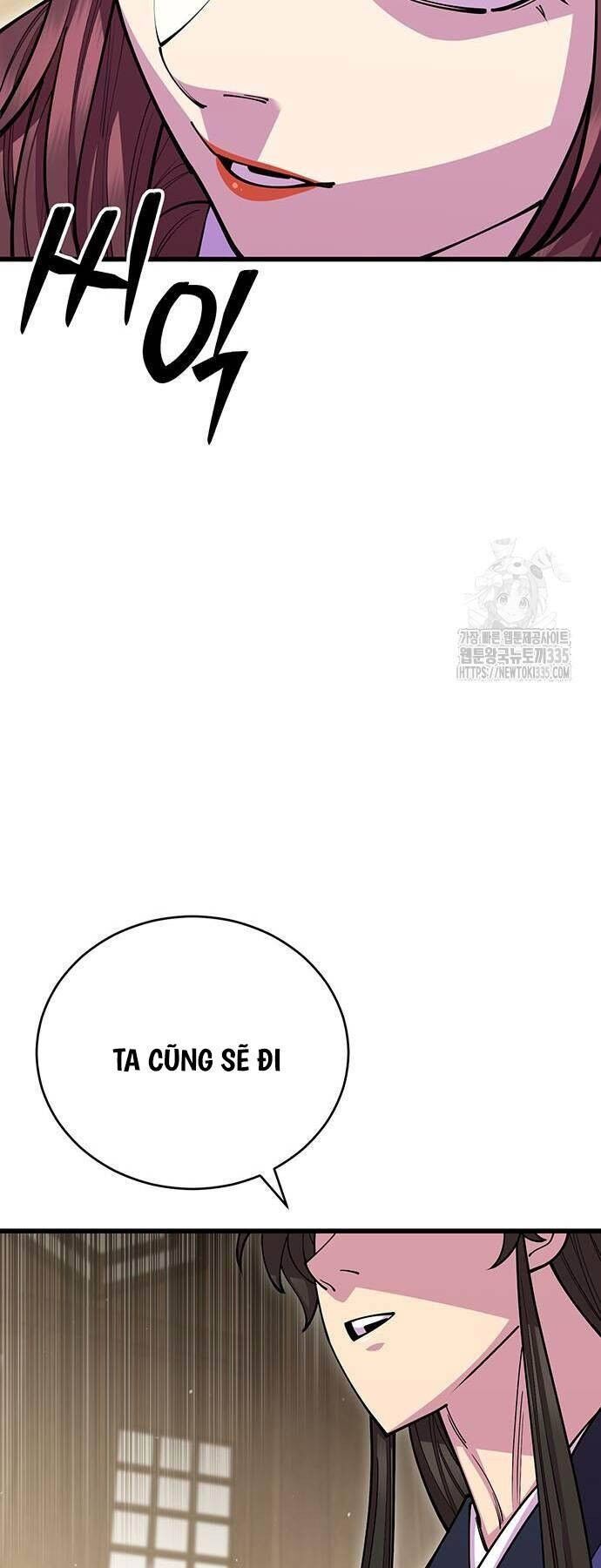 Thiên Hạ Đệ Nhất Đại Sư Huynh Chapter 83 - 48