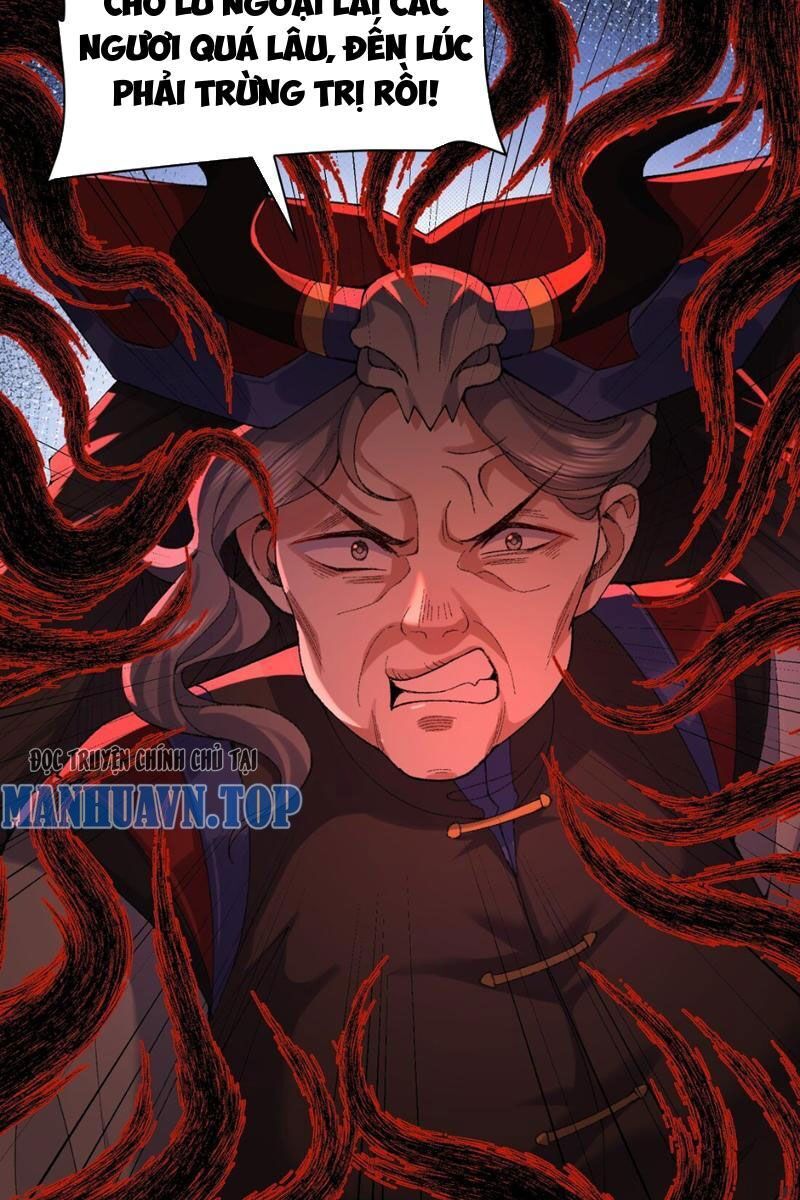 Nhị Sư Huynh Tuy Là Phàm Nhân Nhưng Rất Mạnh Mẽ Chapter 30 - 9