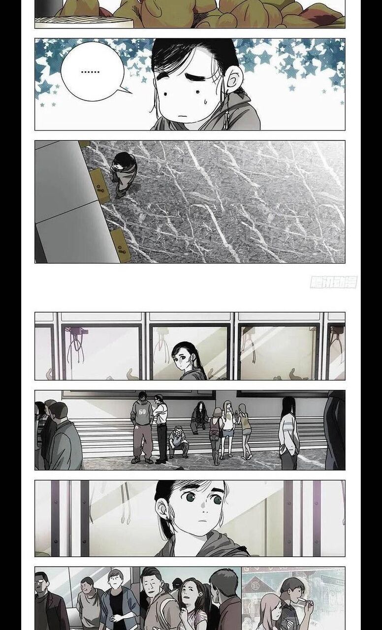 Nhất Nhân Chi Hạ Chapter 301 - 13