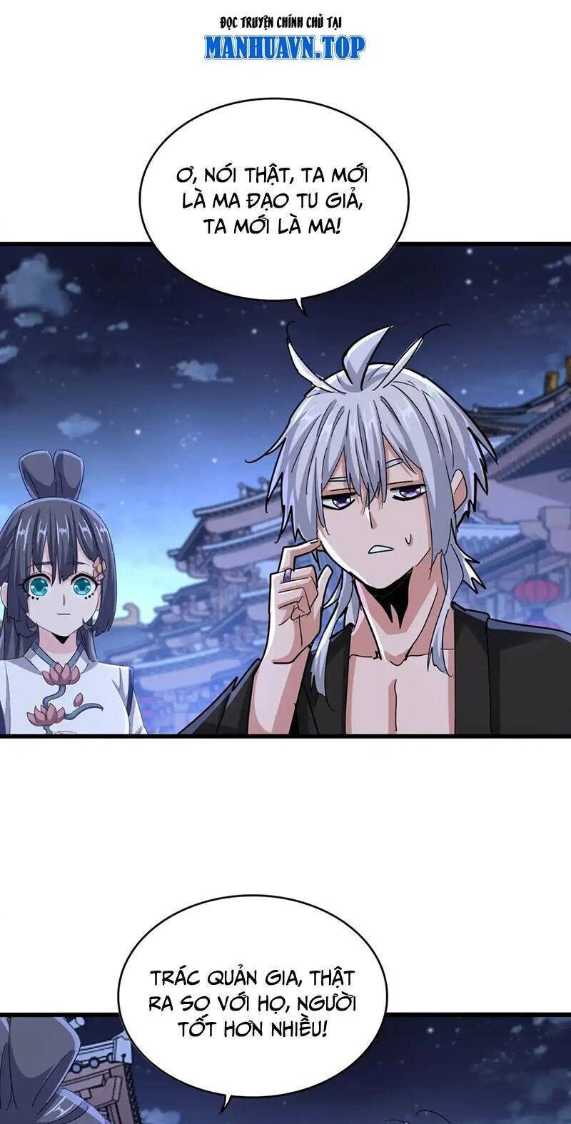 Đại Quản Gia Là Ma Hoàng Chapter 543 - 22