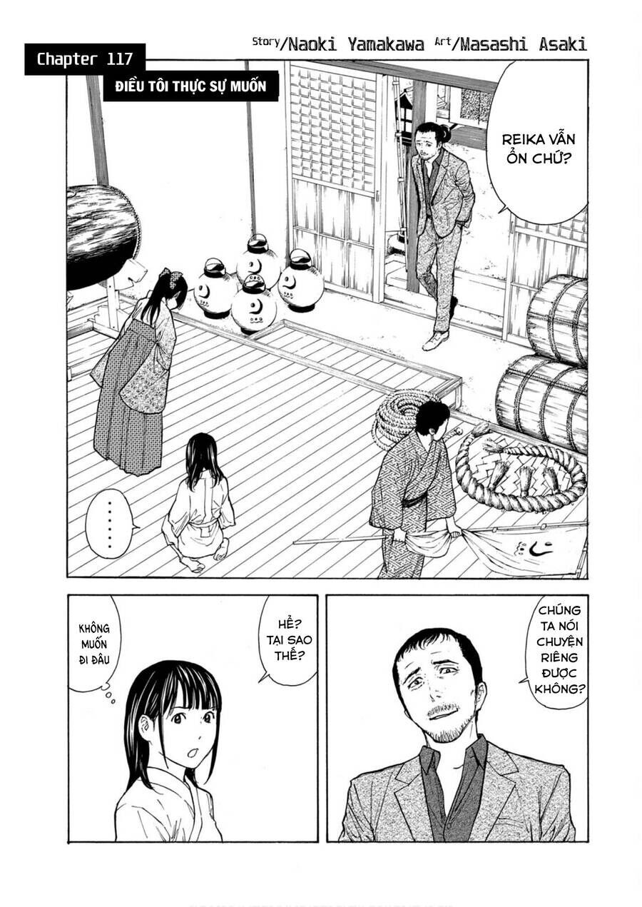 My Home Hero Chapter 117 - 2