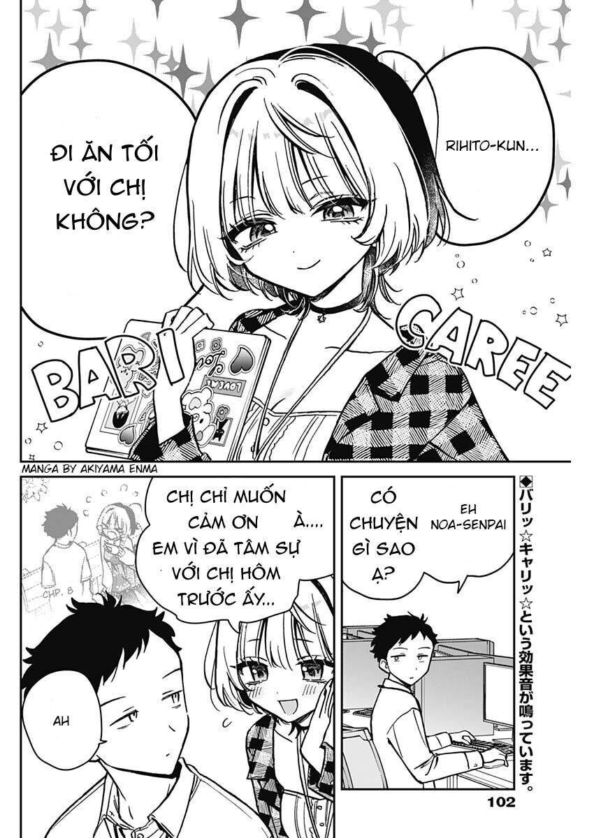 Noa-senpai wa Tomodachi. Chapter 9 - 4