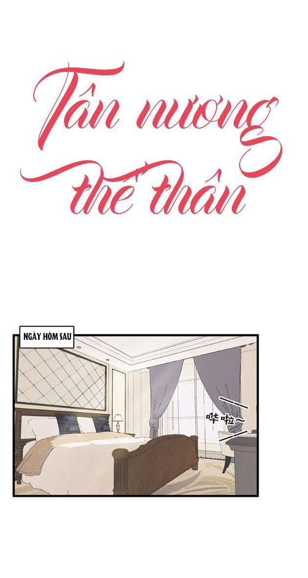Tân Nương Thế Thân Chapter 24 - 1