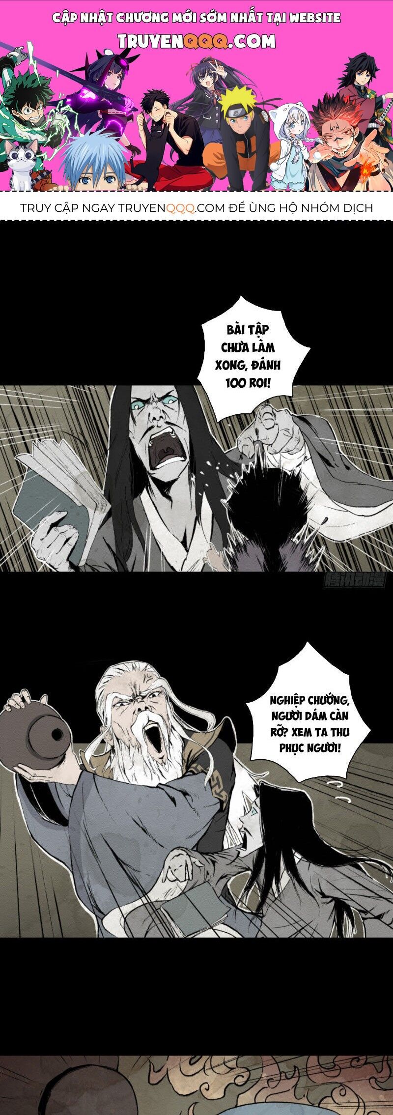 Cửu Châu Tiên Ma Chí Chapter 11 - 1