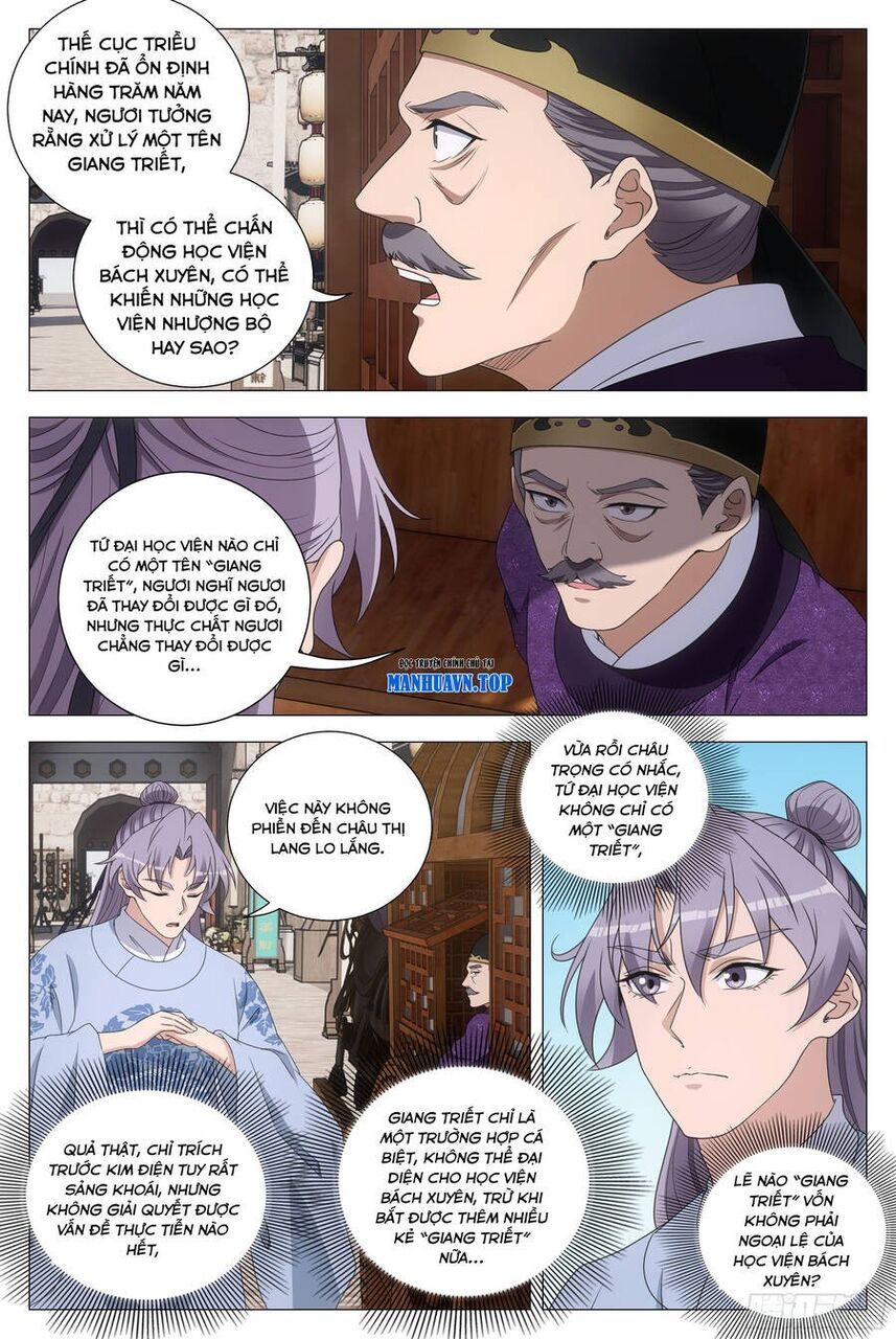 Đại Chu Tiên Lại Chapter 196 - 3