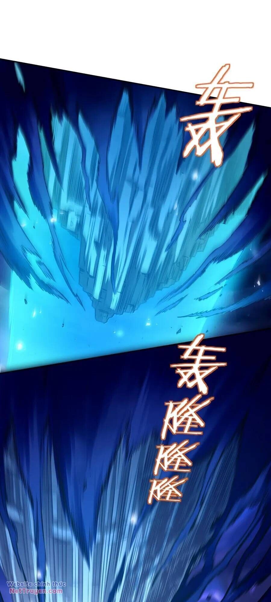 Bói Toán Mà Thôi, Cửu Vĩ Yêu Đế Sao Lại Thành Nương Tử Ta?! Chapter 44 - 26