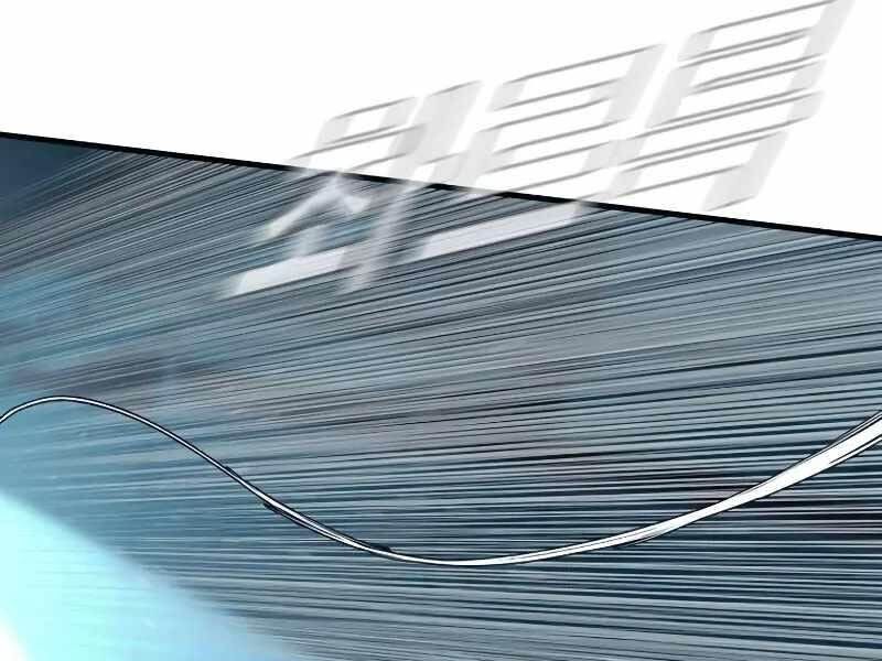 Bố Tôi Là Đặc Vụ Chapter 136 - 128