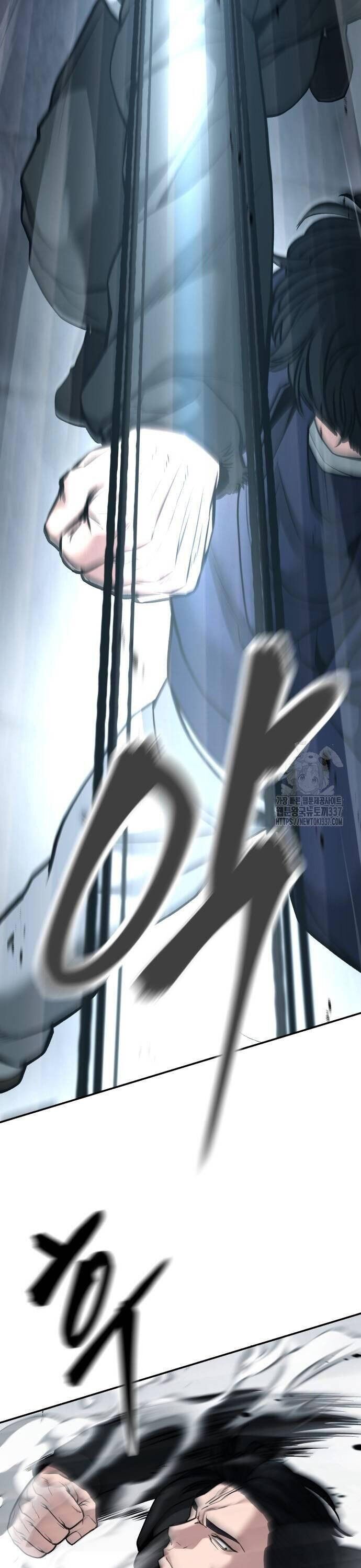 Giang Hồ Thực Thi Công Lý Chapter 99 - 21