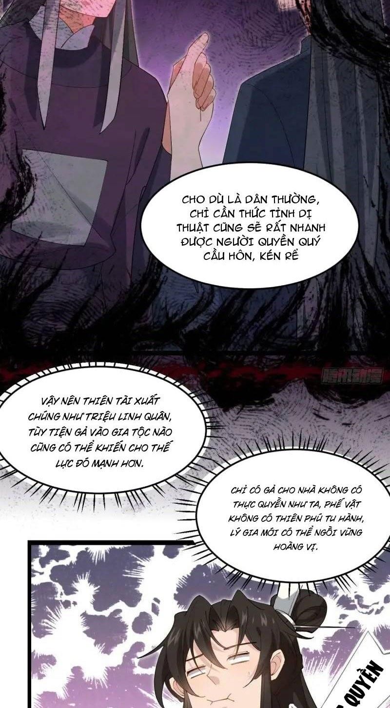 Công Tử Biệt Tú! Chapter 48 - 24