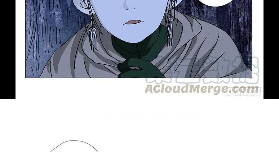 Nhất Nhân Chi Hạ Chapter 299 - 33