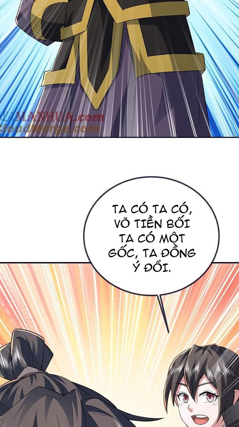 Cái Thế Đế Tôn Chapter 415 - 8