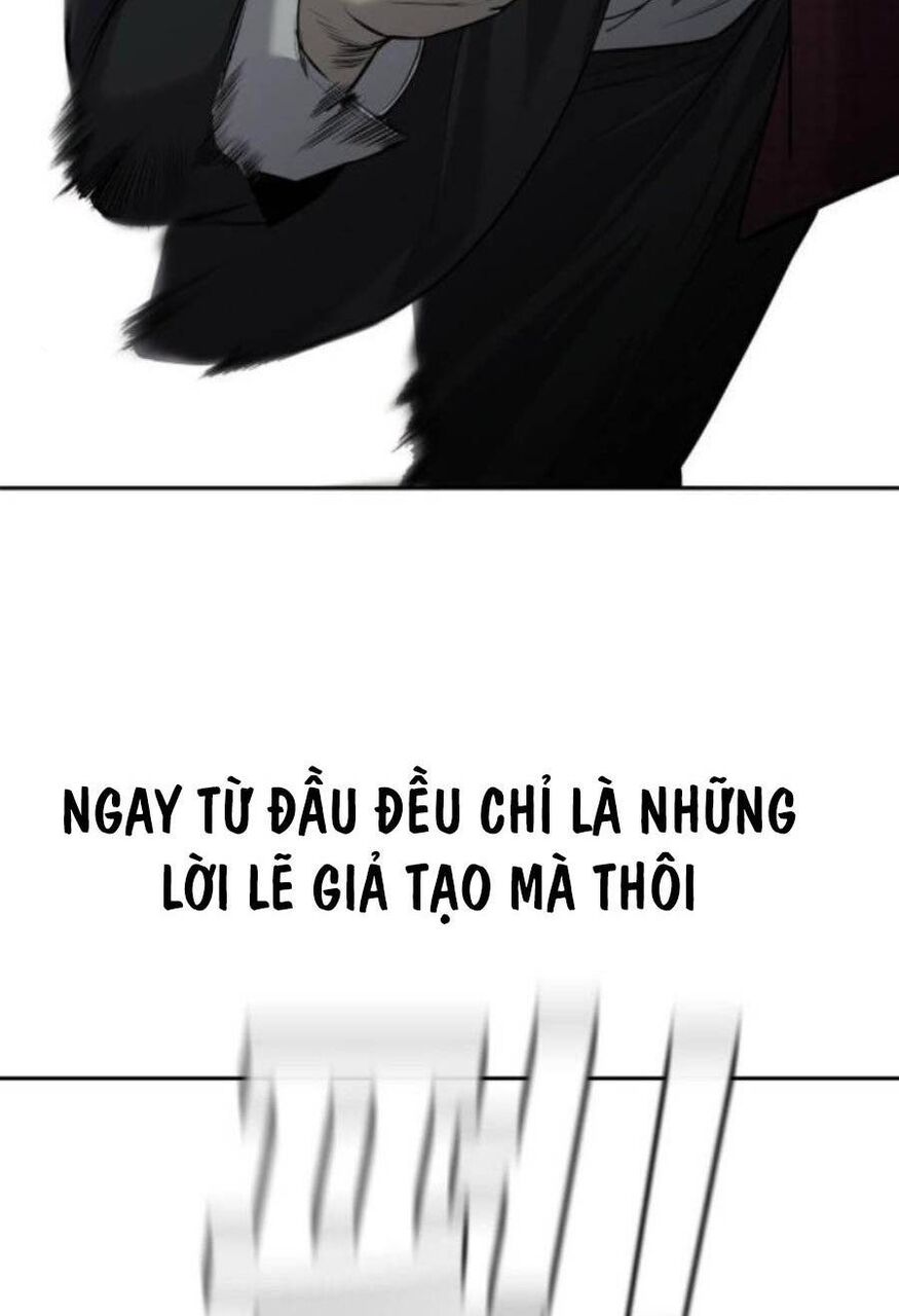 Đứa Con Báo Thù Chapter 8 - 41