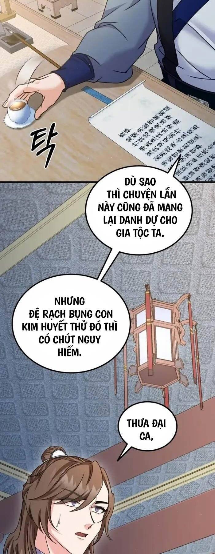 Phá Công Kiếm Đế Chapter 41 - 12