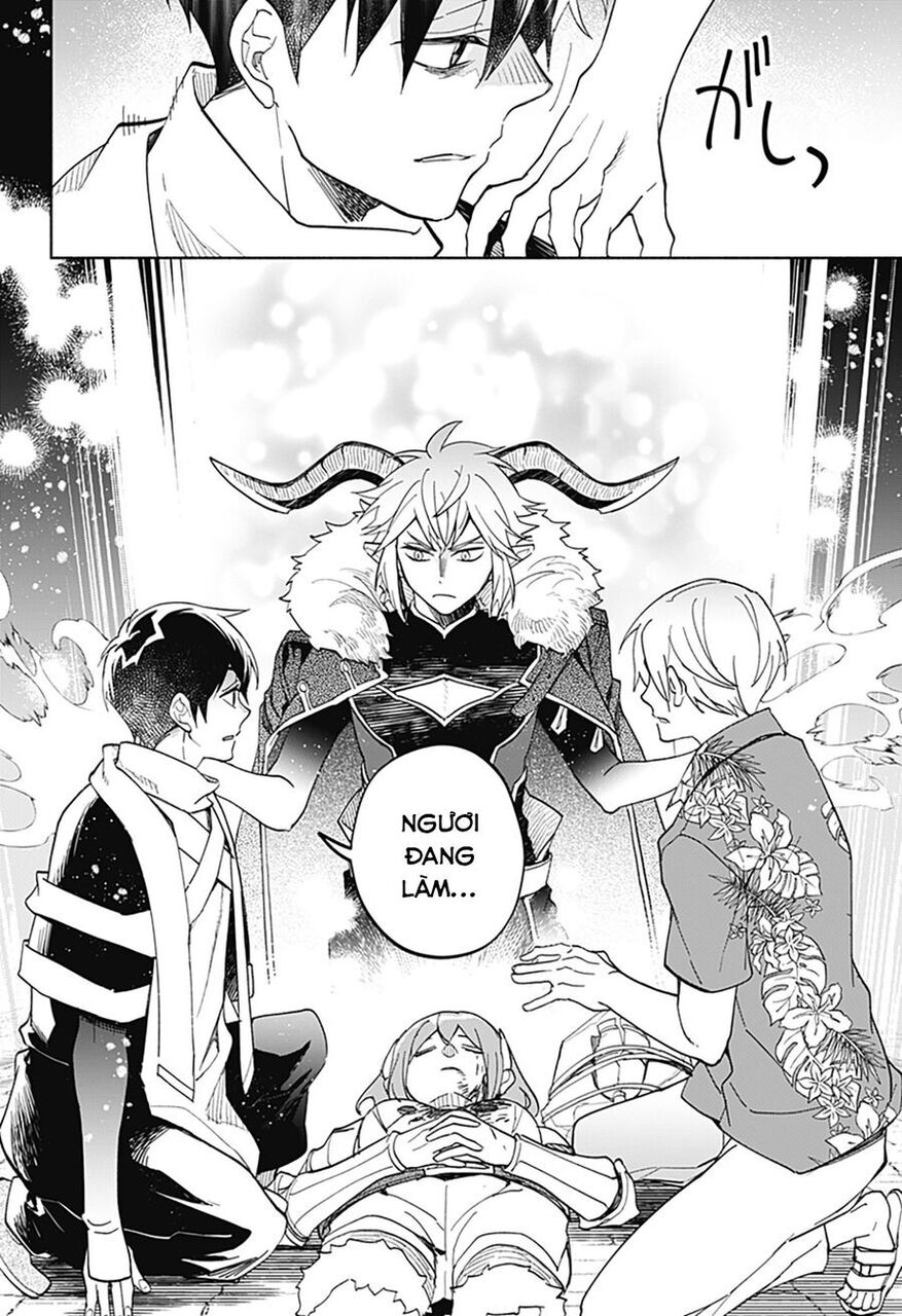 Ma Vương Hoán Đổi!! Chapter 20 - 10