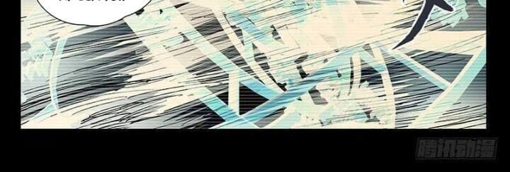 Nhất Nhân Chi Hạ Chapter 310 - 26