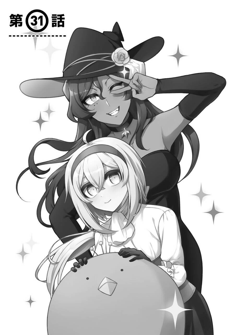 Dekoboko Majo No Oyako Jijou Chapter 31 - 3