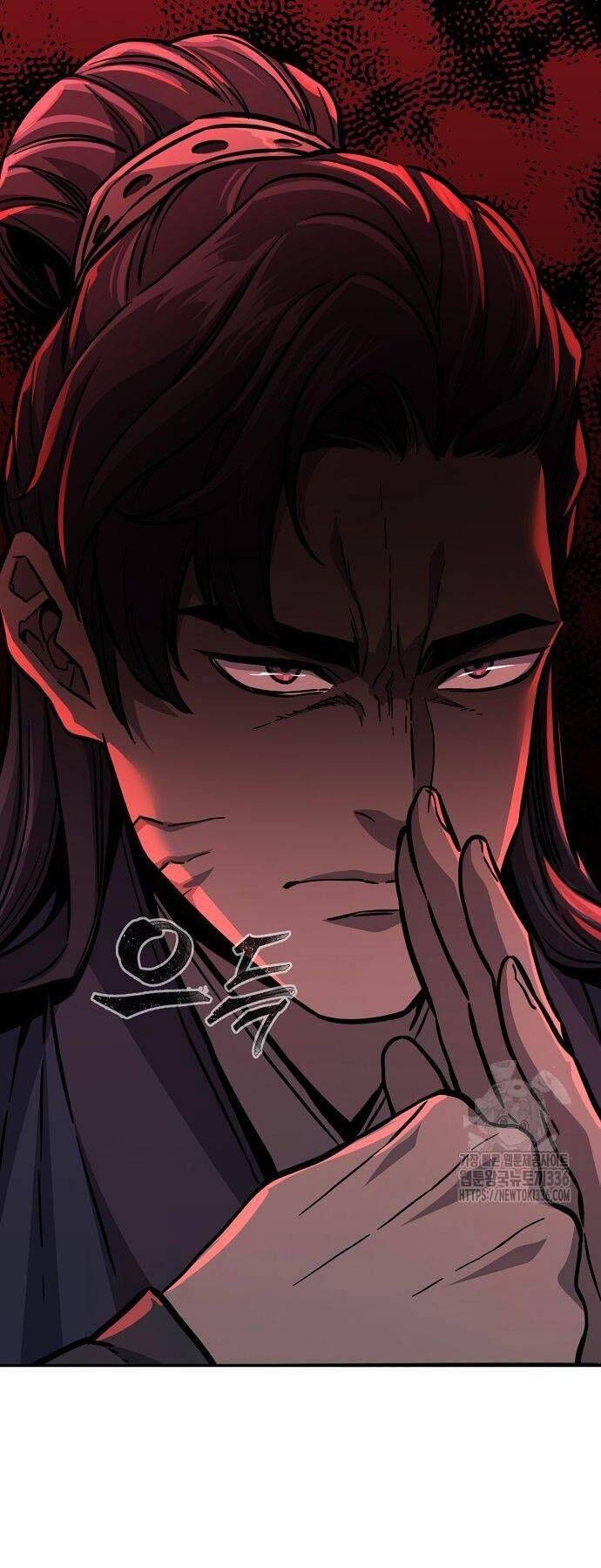 Cảm Kiếm Tuyệt Đối Chapter 82 - 74
