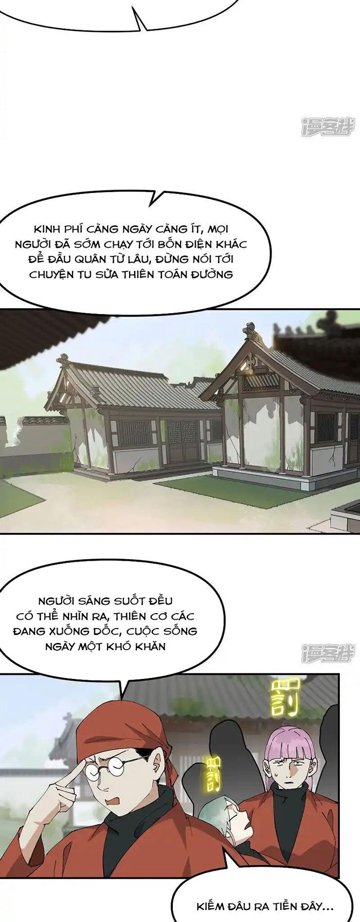 Tối Cường Võ Hồn Hệ Thống Chapter 214 - 14