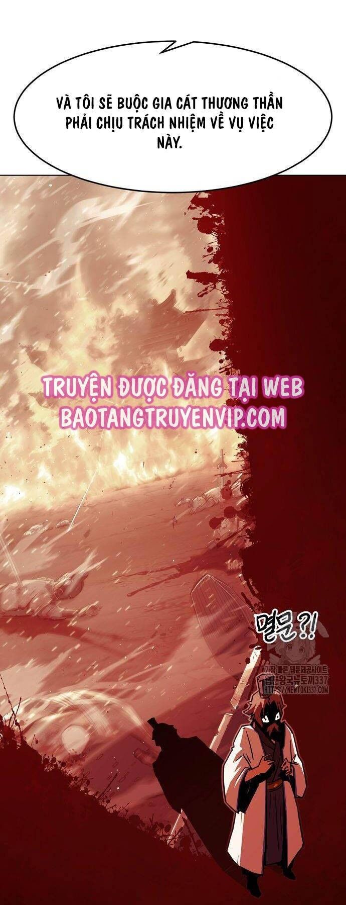 Tiểu Gia Chủ Của Tứ Xuyên Đường Gia Trở Thành Kiếm Thần Chapter 18 - 74