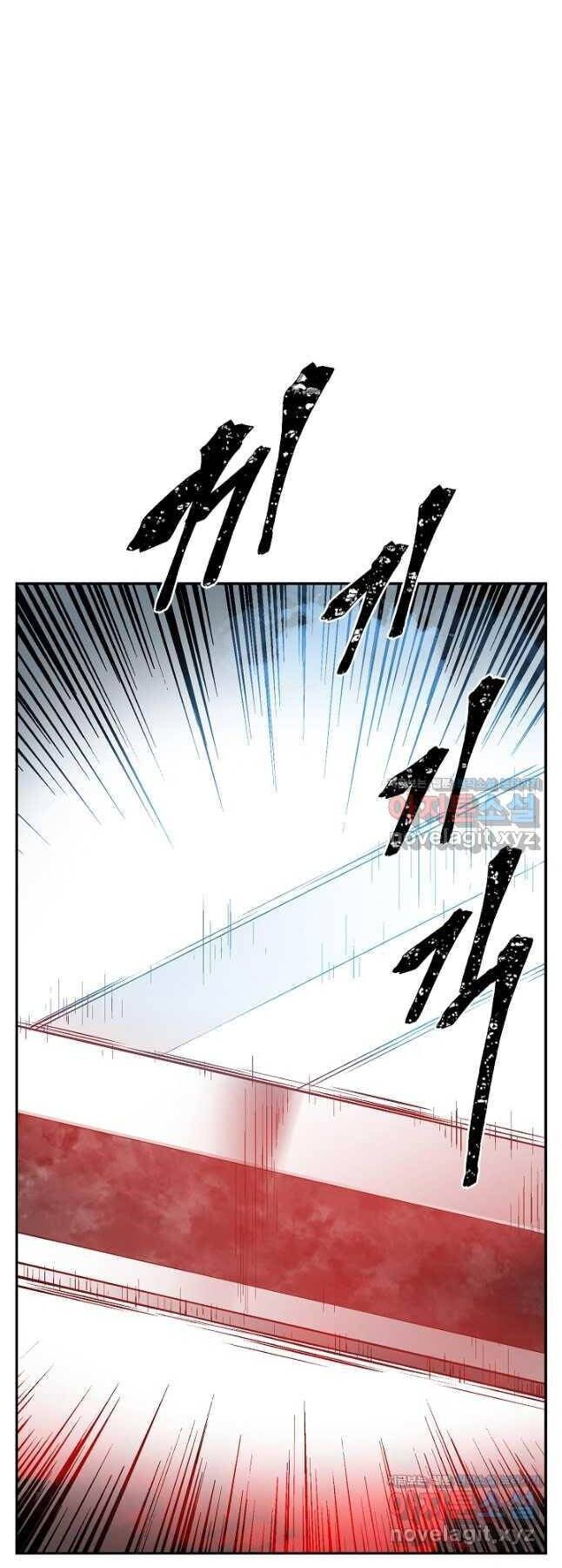 Vĩ Linh Kiếm Tiên Chapter 57 - 112