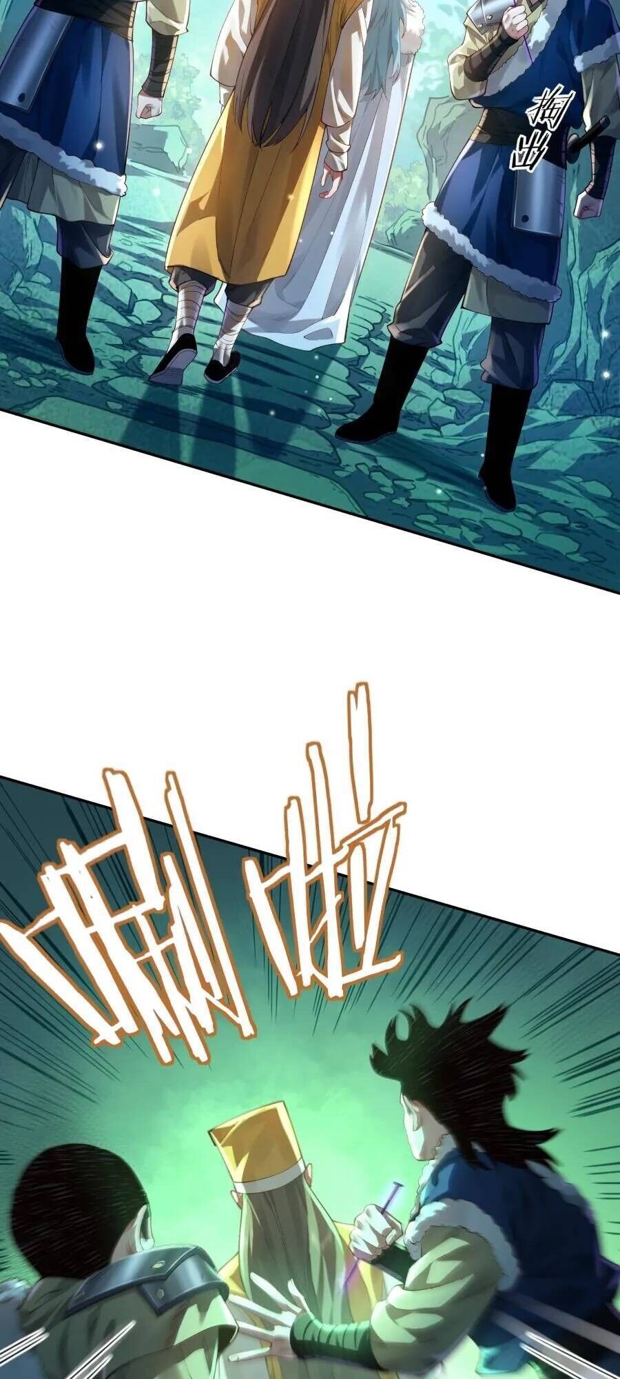 Bói Toán Mà Thôi, Cửu Vĩ Yêu Đế Sao Lại Thành Nương Tử Ta?! Chapter 39 - 38