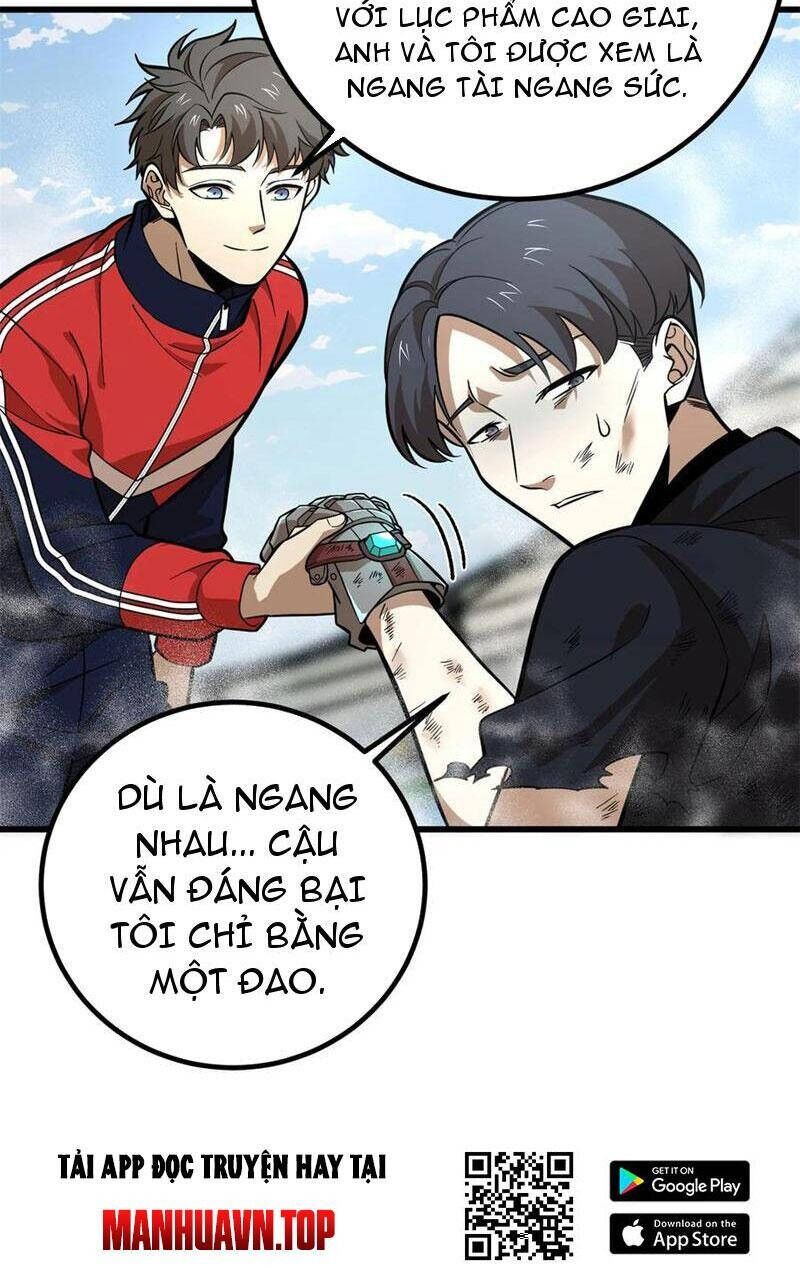 Toàn Cầu Cao Võ Chapter 256 - 15