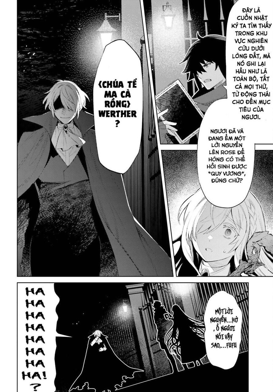 Tôi Không Phải Là Dũng Giả!!! Chapter 30 - 2