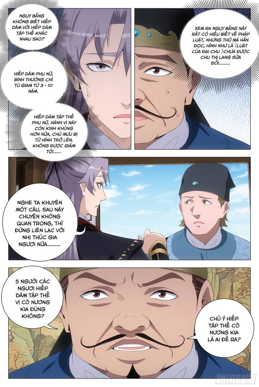 Đại Chu Tiên Lại Chapter 197 - 8