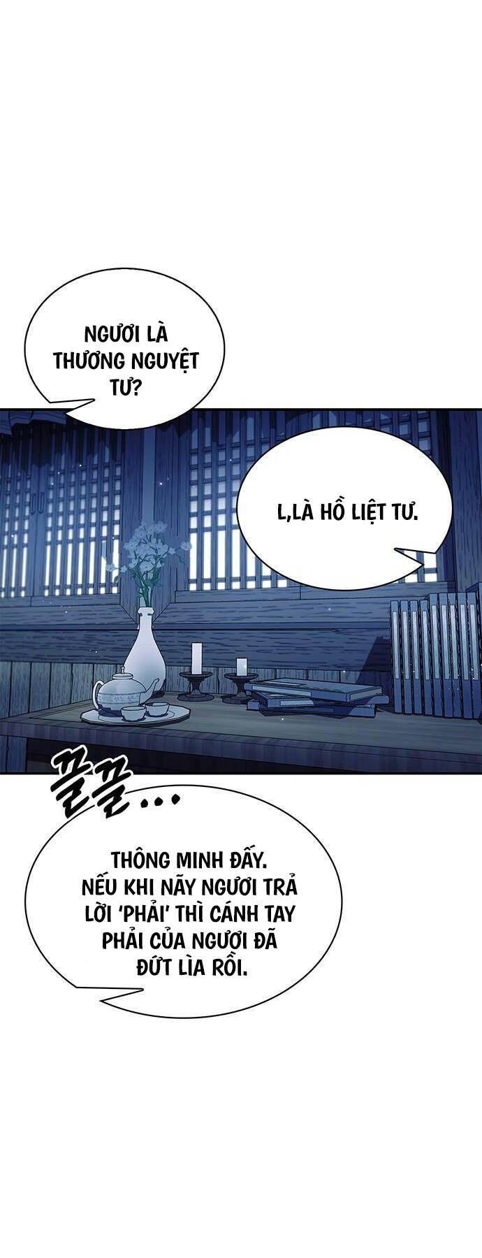 Thiên Qua Thư Khố Đại Công Tử Chapter 76 - 44