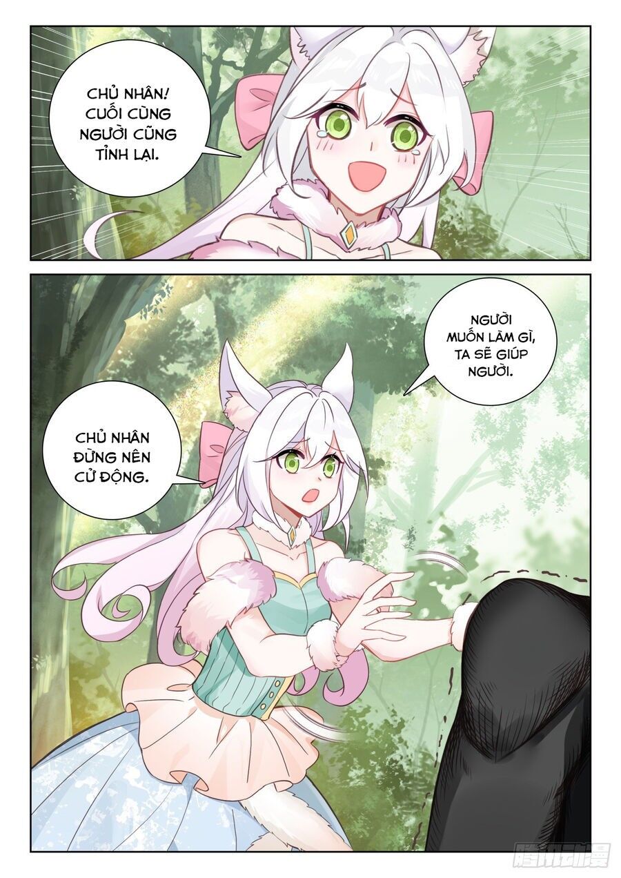 Quang Chi Tử Chapter 77.5 - 8