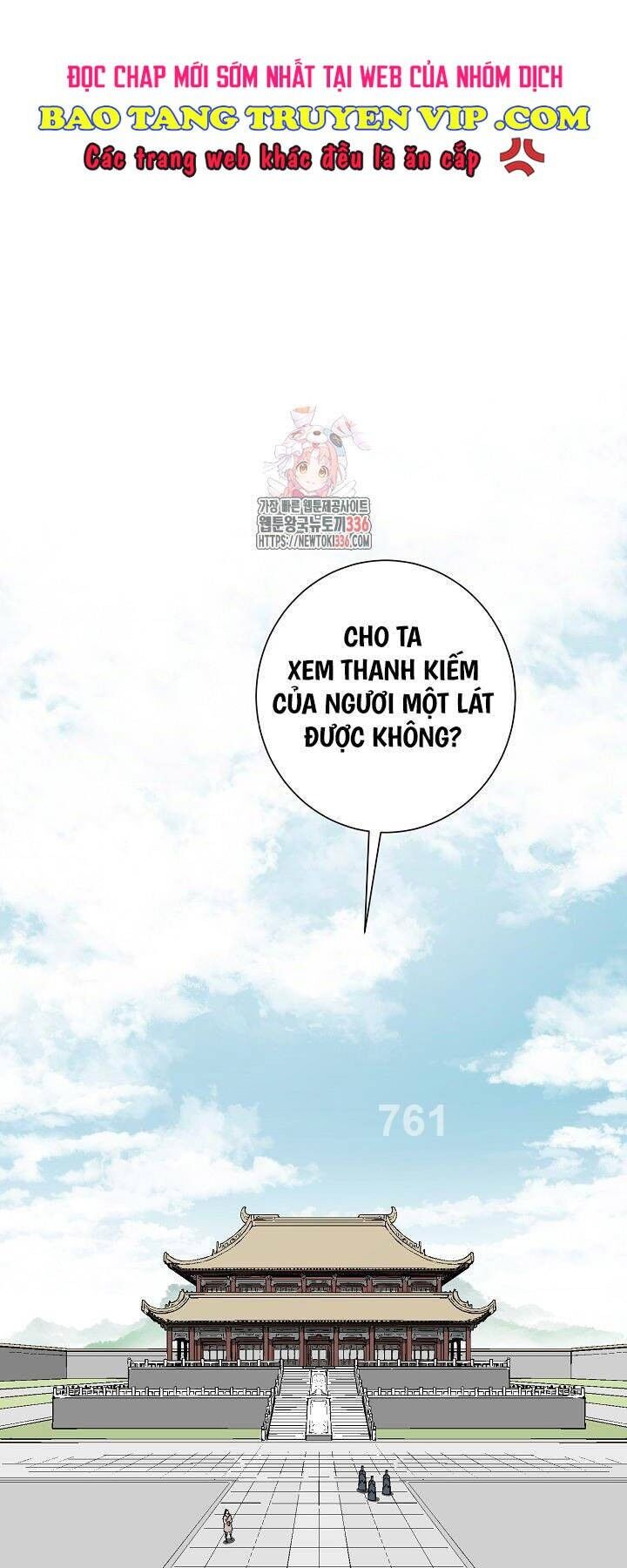 Vĩ Linh Kiếm Tiên Chapter 58 - 1