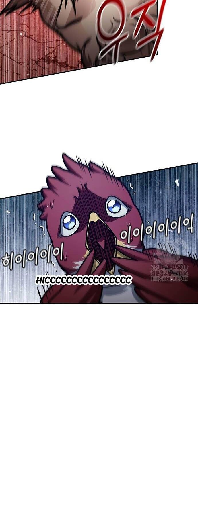 Thiên Qua Thư Khố Đại Công Tử Chapter 76 - 12