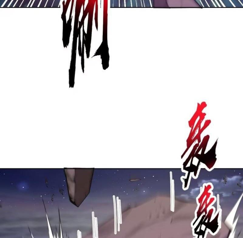 Tu Tiên Giả Cuối Cùng Chapter 85 - 38