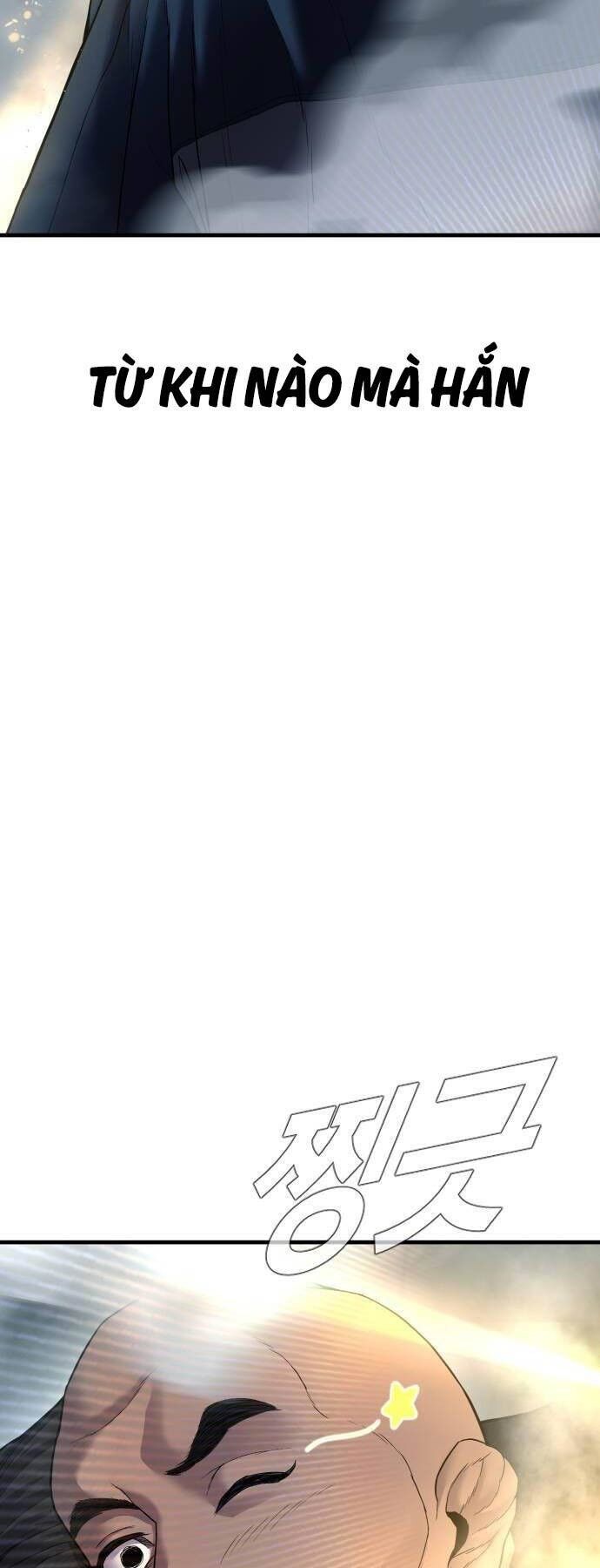 Bố Tôi Là Đặc Vụ Chapter 137 - 52