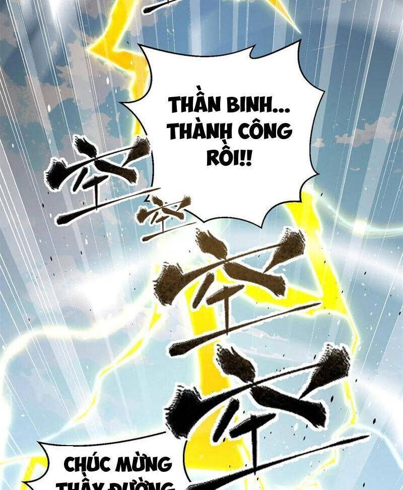 Toàn Cầu Cao Võ Chapter 257 - 12