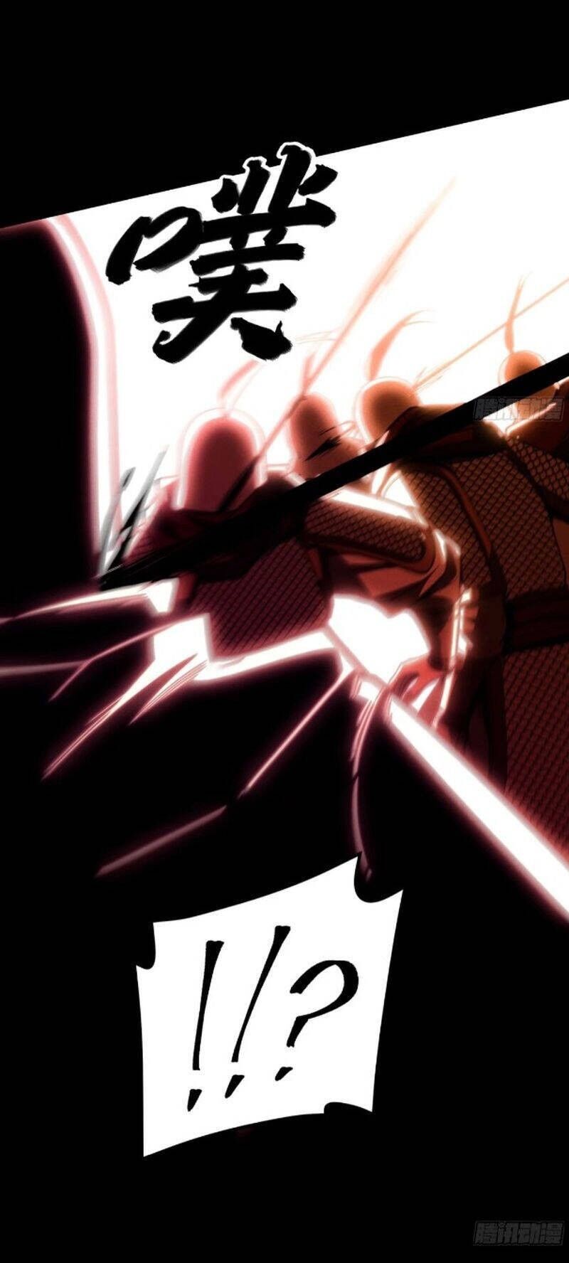 Khánh Dư Niên Chapter 146 - 7