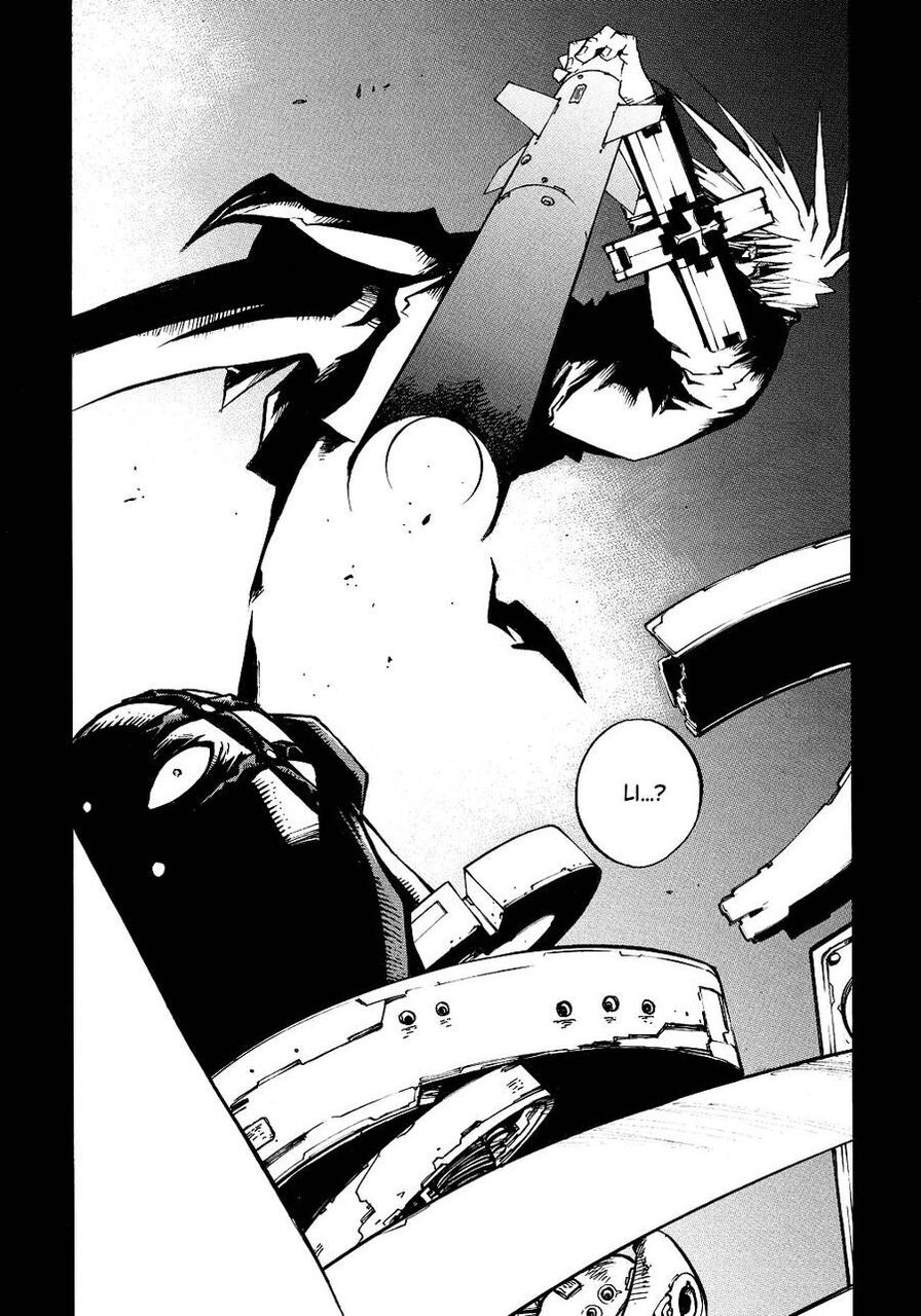 Trigun Maximum Chapter 52 - 28