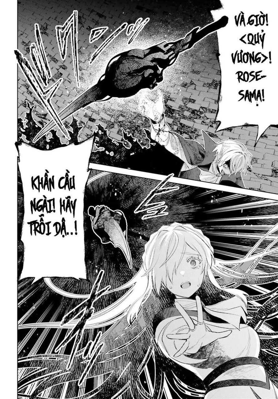 Tôi Không Phải Là Dũng Giả!!! Chapter 30 - 22