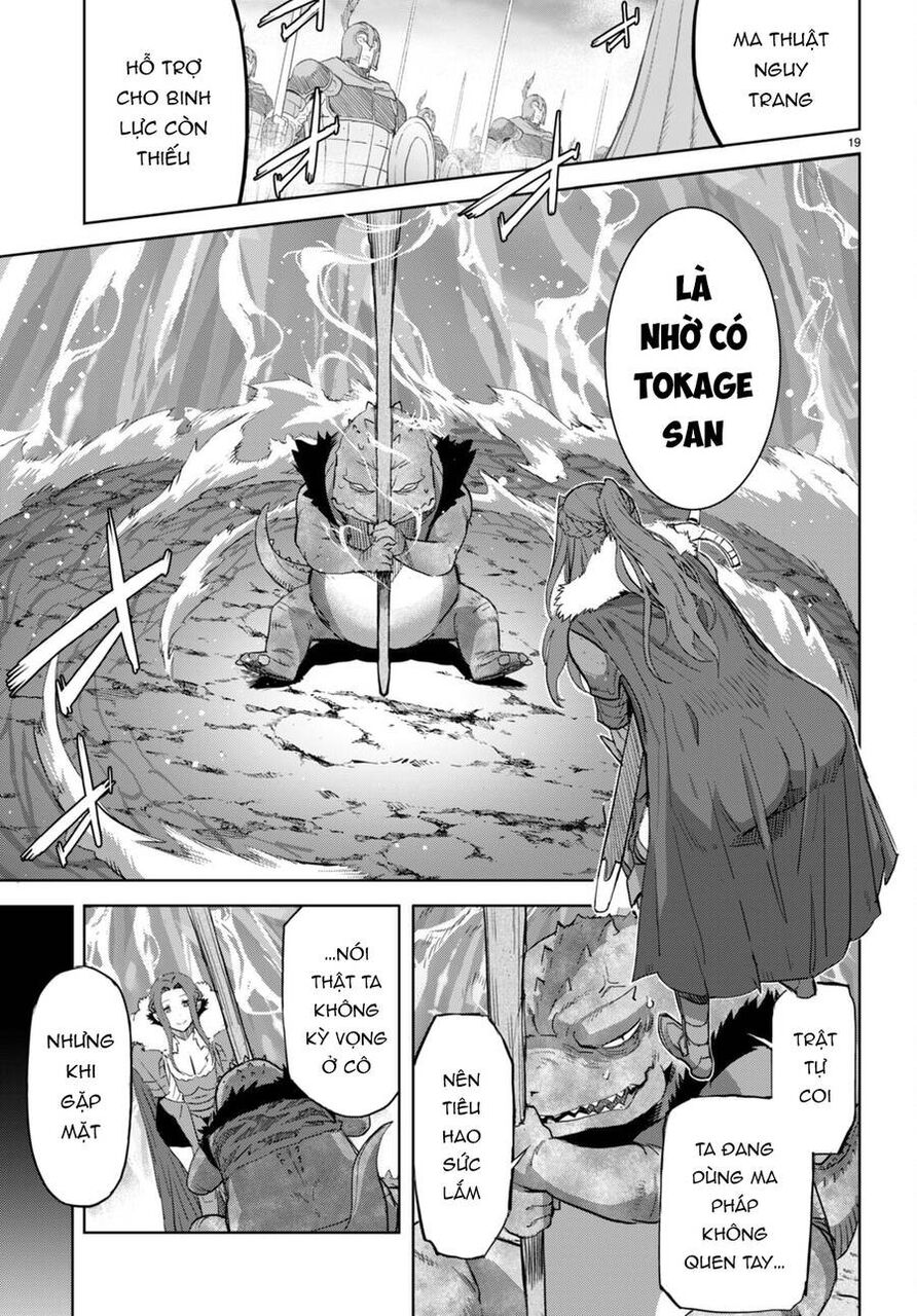 Game Obu Familia – Family Senki Chapter 61 - 19