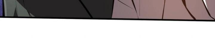 Thâm Uyên Chi Chủng Chapter 28 - 41