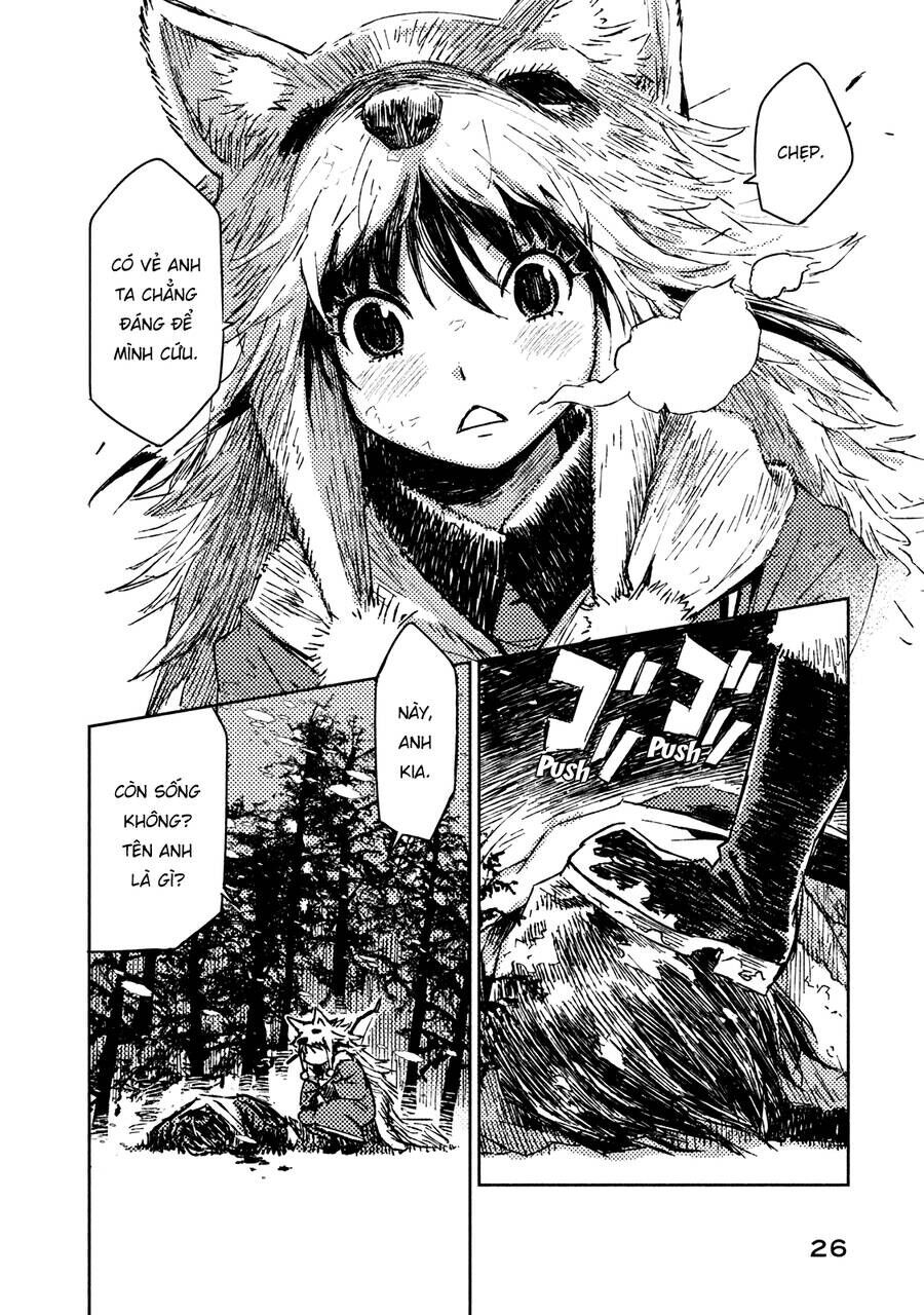 Tenrou No Avalon Chapter 11 - 25