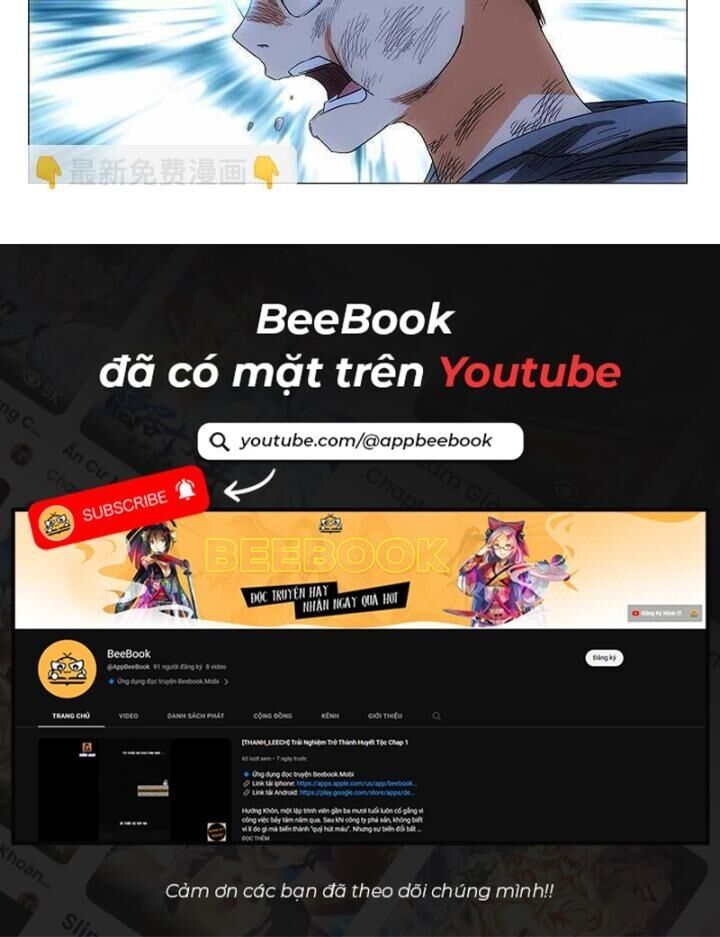 Nhất Nhân Chi Hạ Chapter 318 - 32