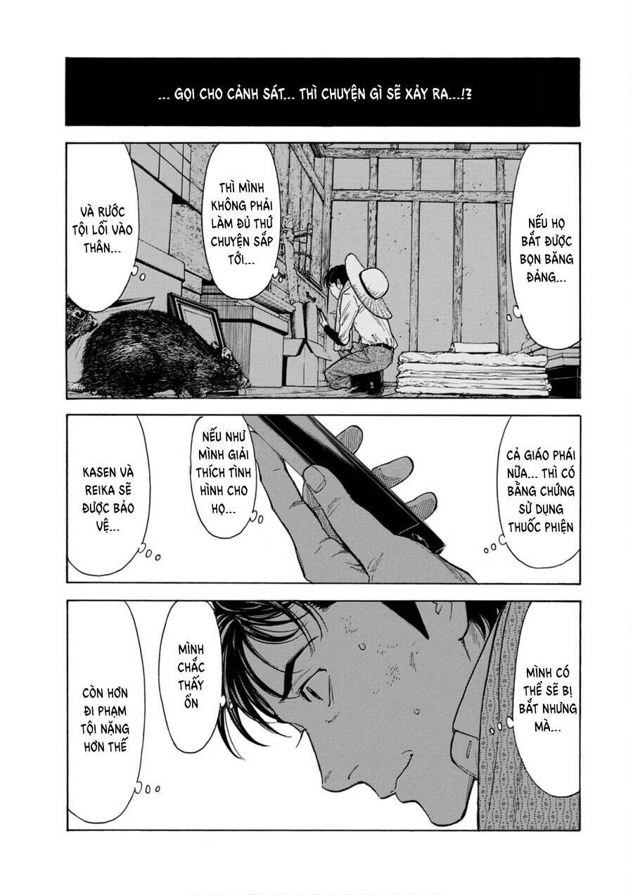 My Home Hero Chapter 117 - 16