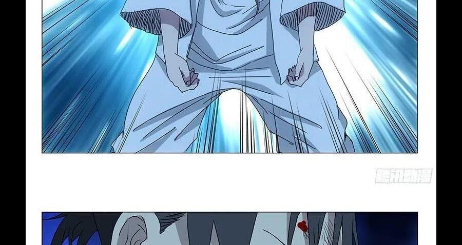 Nhất Nhân Chi Hạ Chapter 296 - 23