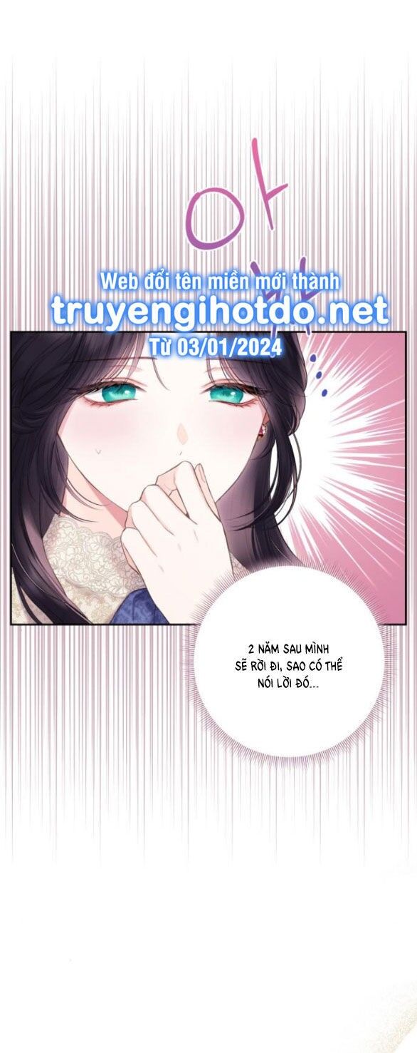 Bastian Chapter 39.1 - 14