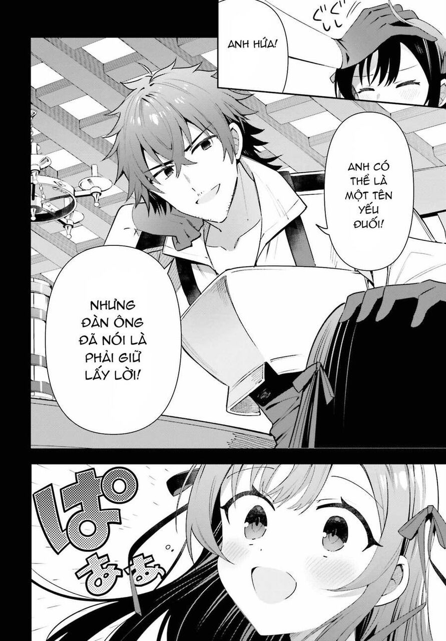 Guild No Uketsukejou Desu Ga, Zangyou Wa Iya Nanode Boss Wo Solo Toubatsu Shiyou To Omoimasu Chapter 15 - 11