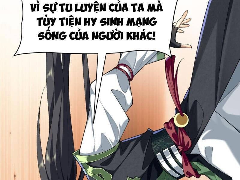 Nhị Sư Huynh Tuy Là Phàm Nhân Nhưng Rất Mạnh Mẽ Chapter 32 - 95