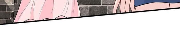 Tân Nương Thế Thân Chapter 18 - 12