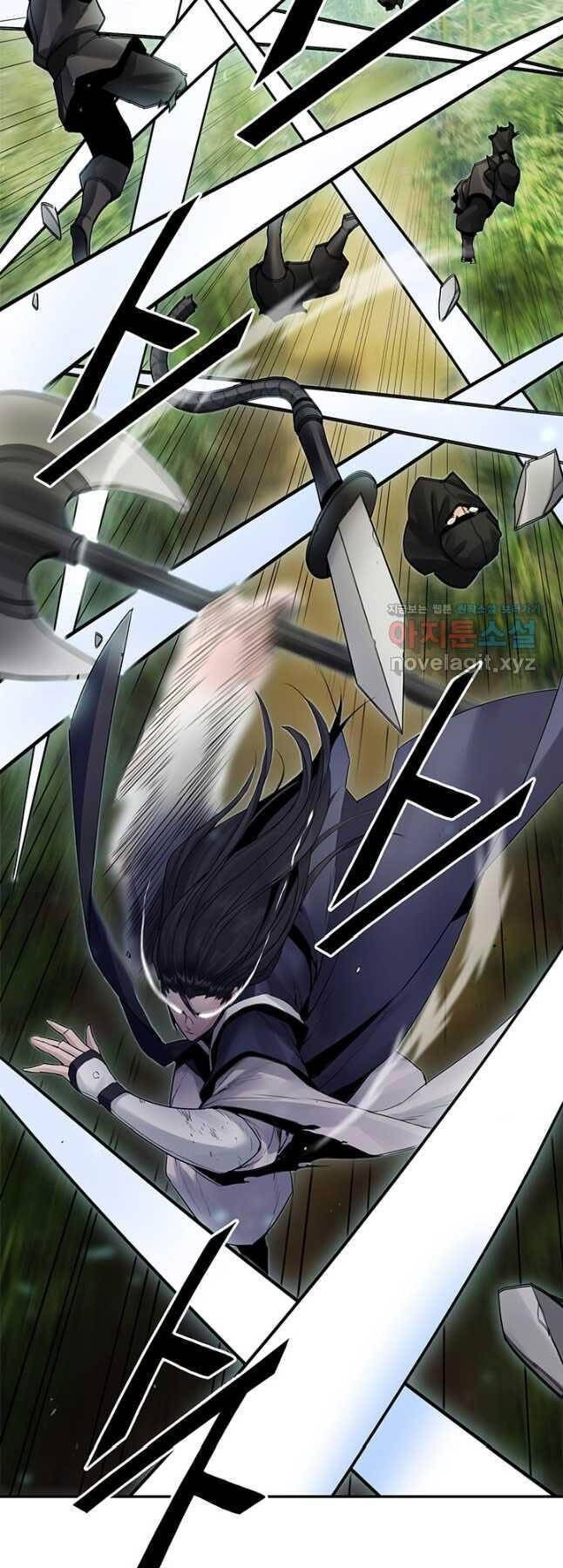 Hắc Bạch Võ Đế Chapter 37 - 21